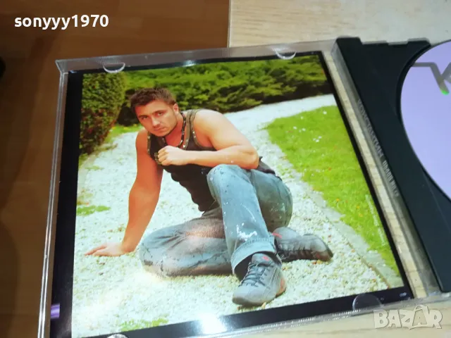 КОНСТАНТИН-ОРИГИНАЛНО ЦД 0204251332, снимка 2 - CD дискове - 49738665