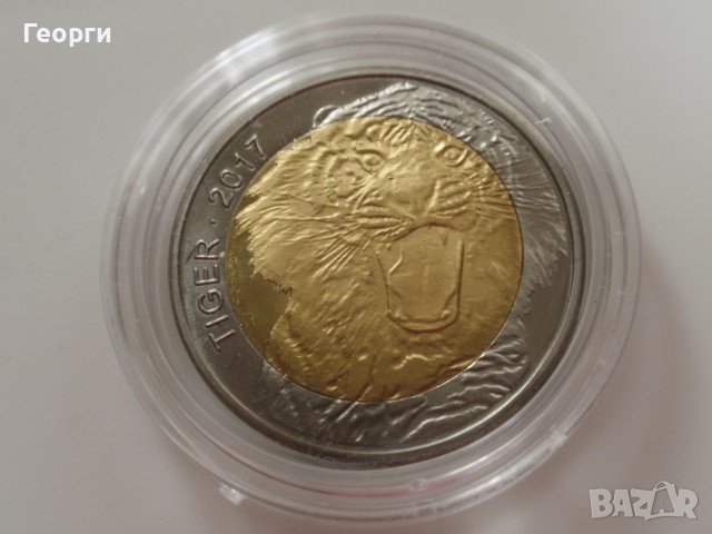 екзотични африкански монети (Бенин, БСК, Буркина Фасо, Нигер, Сенегал), снимка 9 - Нумизматика и бонистика - 39363817