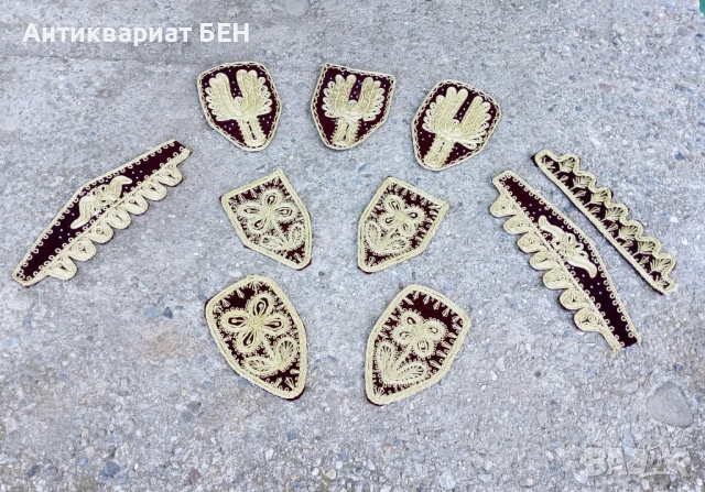 " СЪРМЕНИ УКРАШЕНИЯ " 💯