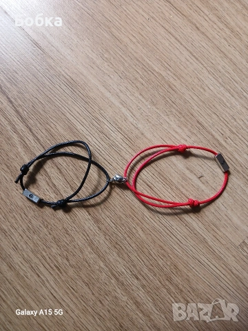 магнитни гривни за двойки