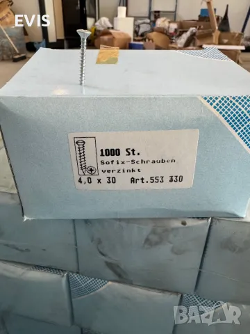 Продавам винтове Sofix-Schrauben 4.0 x 30 мм – 1000 броя, поцинковани, снимка 2 - Железария - 50284589