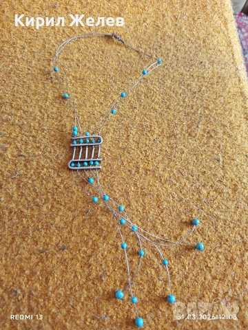 Артистично сребъно колие с ТЮРКОАЗ майсторска изработка 54171