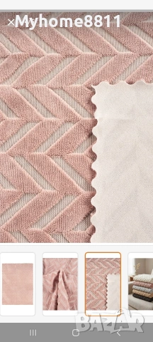 Покривало размер 170/200, снимка 10 - Покривки за легло - 42949453