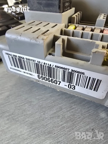 6906607-03 Бушонно табло BMW , снимка 2 - Части - 52521731