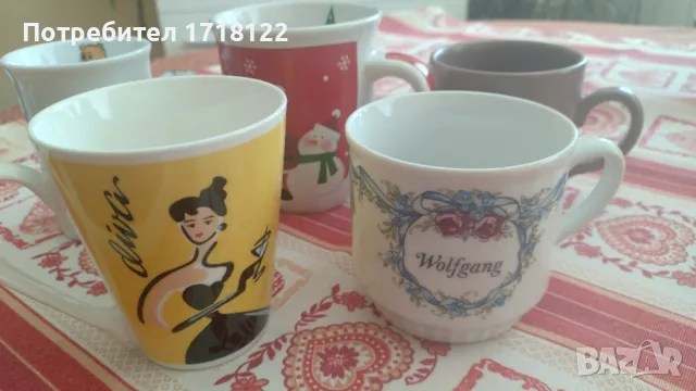 Чаши за чай 5 броя