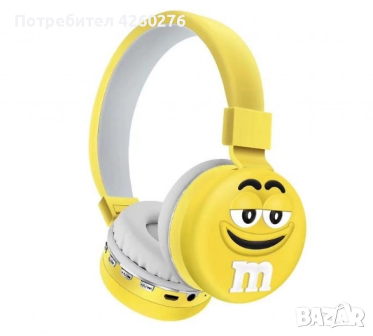 Детски Bluetooth слушалки – Перфектният подарък за момчета и момичета, снимка 3 - Други - 52108790