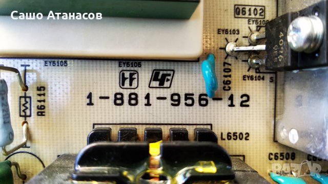 SONY KDL-46EX710 със счупена матрица ,1-881-956-12 ,1-881-636-1 ,T460HW04 V5 CTRL BD ,1-881-589-11, снимка 8 - Части и Платки - 29863304