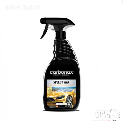 Спрей за бърза вакса, 720мл., отблъсква вода, прах, пръски от кал и   др., снимка 2 - Аксесоари и консумативи - 37902651