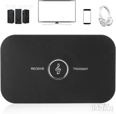 2 в 1 Bluetooth предавател, приемник, снимка 3 - Друга електроника - 48791895