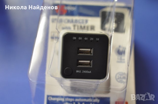 Зарядно/адаптер за телефон, снимка 2 - Оригинални зарядни - 29375304