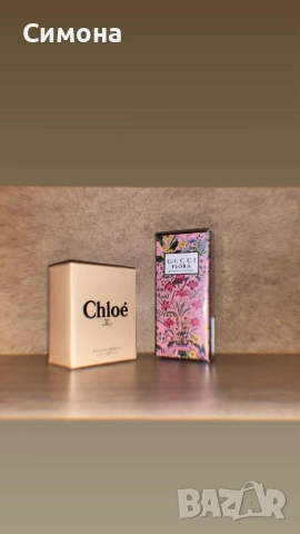 Дамски парфюми Gucci и Chloé, снимка 1
