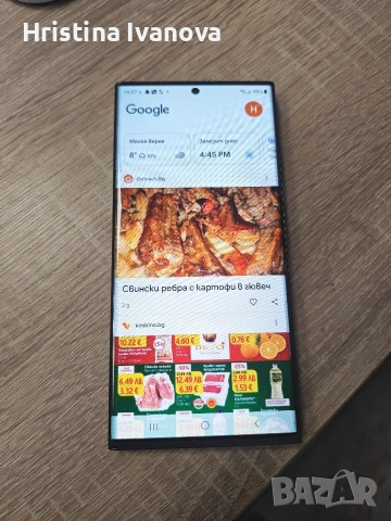 продавам телефони, снимка 4 - Samsung - 53256437