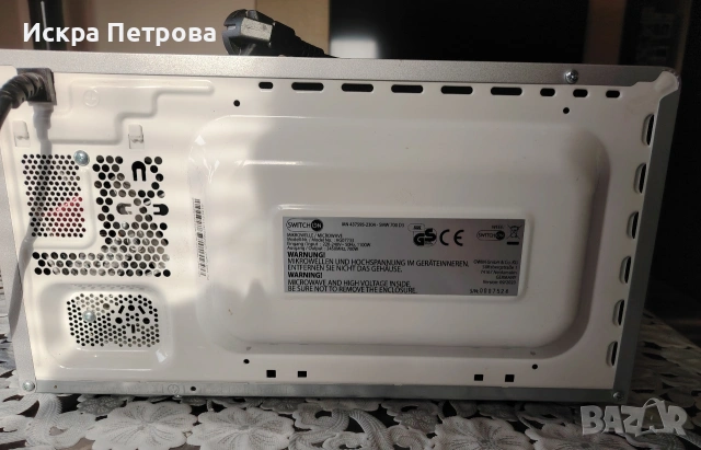 Микровълнова фурна, снимка 2 - Печки, фурни - 53927378