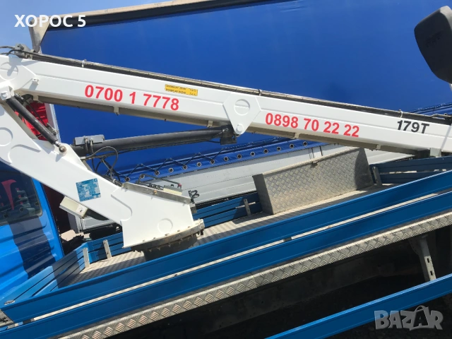 Външна реклама, Брандиране на коли и витрини, Винил | Хорос 5 София, снимка 2 - Други услуги - 53933490