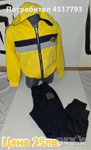 Бебешки и детски дрешки , снимка 12 - Детски комплекти - 52513770