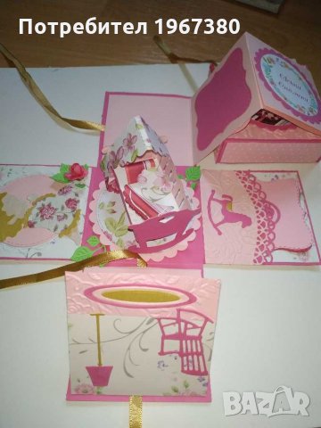 Подарък за бебе,Бебешка кутия за снимки, парички, пожелания, снимка 8 - Други - 29241528