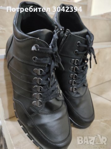 Мъжки боти тип кубинки