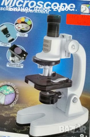Детски микроскоп microscope science experement, снимка 1 - Образователни игри - 38882450