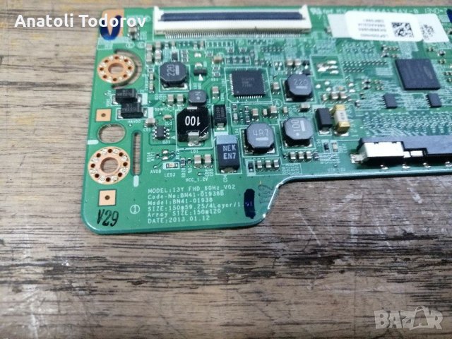 T-con LSF320HN02, снимка 5 - Части и Платки - 31630596