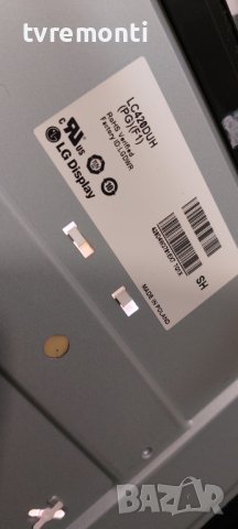 LED подсветка за дисплей LC420DUH (PG)(F1) за телевизор LG модел 42LB700V