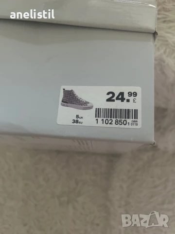 Нови кецове Graceland , снимка 3 - Кецове - 50702397