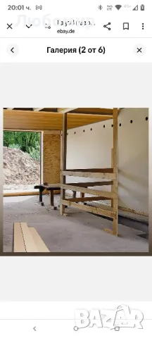 Газов нагревател GS 4400, топлинна мощност 2900-4400 W, включително регулатор на, снимка 6 - Отоплителни печки - 49873700