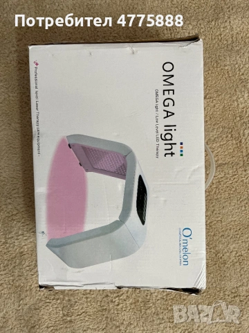 Нова O’melon Omega Lights – LED терапия за кожа