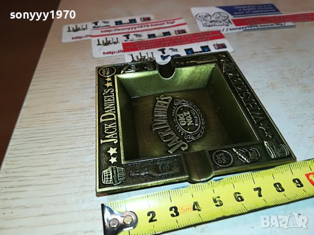 красив пепелник джак 0505231047