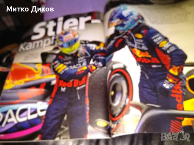 Auto Motor Sport списание на немски брой 11 и 12-2023г, снимка 4 - Списания и комикси - 44201809