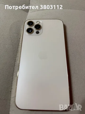 iPhone 12 Pro 128GB (Gold), снимка 3 - Apple iPhone - 56510338