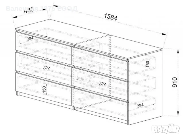 Скрин Сити 3076 сонома, орех или комбинация бяло/ арвен, снимка 13 - Скринове - 46493404