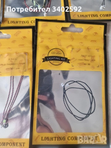 Светлини за лего конструктори=lego kit, снимка 8 - Конструктори - 53896107