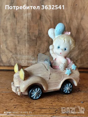 Продавам количка за декорация.