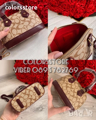 Мини чанта Coach/IM77k