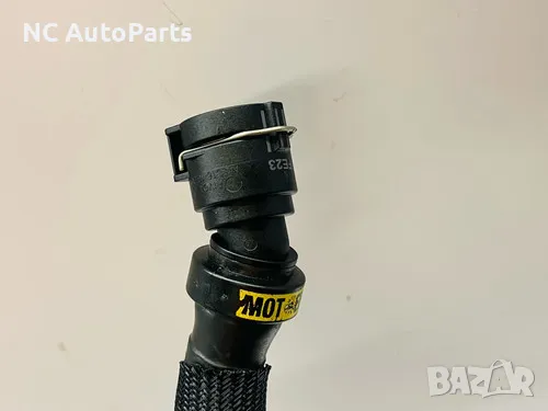 Тръба за термостат за Опел Мока 1.2 бензин EB2LTD HN09 136 коня 9838211380 PAS Peugeot /Citroen 2023, снимка 5 - Части - 49273571