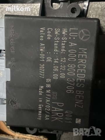 A0009003706 модул ц класа w205, снимка 1