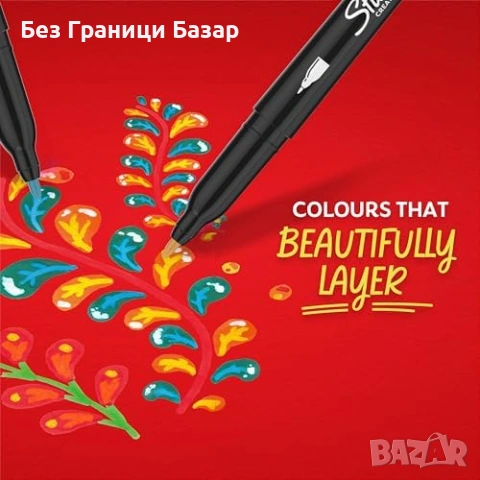 Нови Акрилни маркери Sharpie 5 цвята Earth Tones за декорация с фини върхове, снимка 8 - Други - 53960720