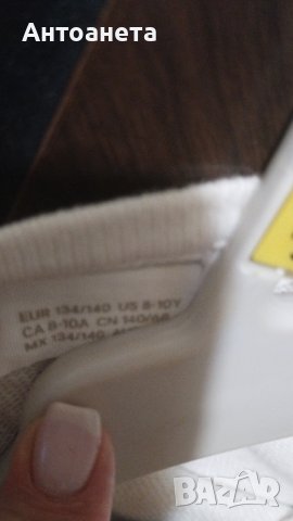 Красива рокля с болеро , снимка 2 - Детски рокли и поли - 42049908