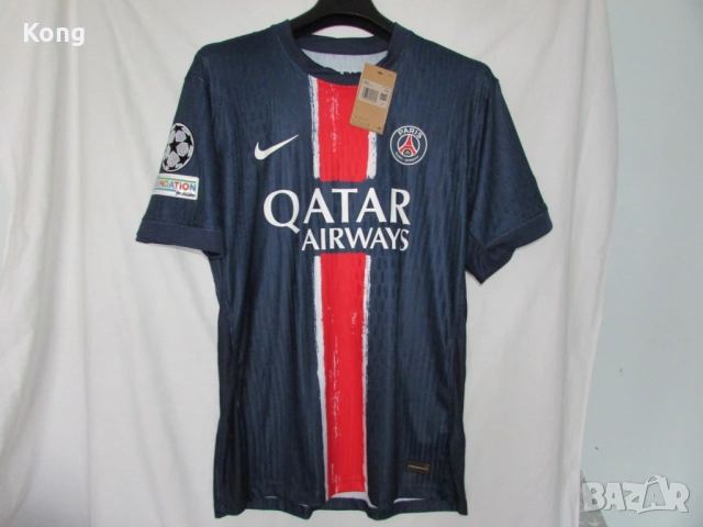 Нова фланелка Paris Saint Germain PSG Футболна тениска Adidas Хамбургер Adizero Germany Hamburger , снимка 4 - Футбол - 54044046