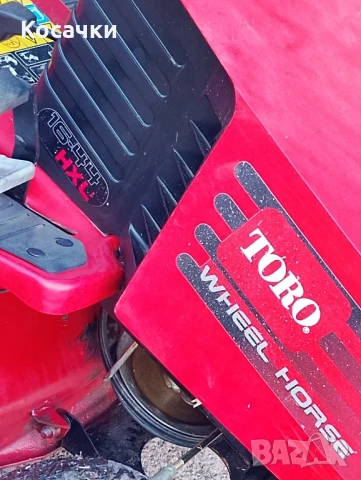 Тракторна косачка TORO 16-44HXL, снимка 6 - Градинска техника - 50910809