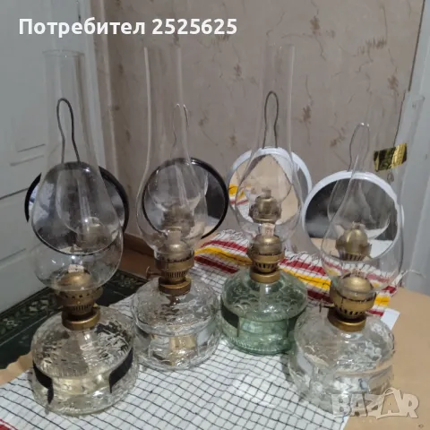Български газени лампи - номер 8