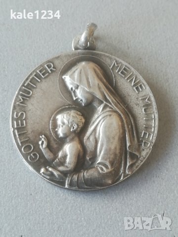 Християнски медальон. Светото сърце на Исус Христос. Дева Мария и Младенеца. , снимка 3 - Колиета, медальони, синджири - 42652227