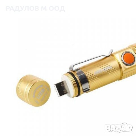 Акумулаторен LED фенер с регулируем фокус и USB / 3720, снимка 2 - Други - 30278619