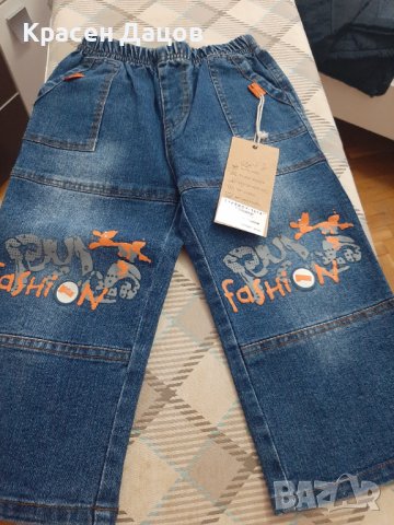 Детски дънки  за момче, снимка 3 - Детски панталони и дънки - 37883365