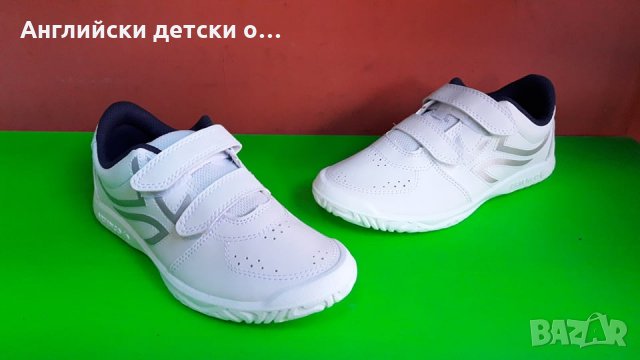 Английски детски маратонки, снимка 2 - Детски маратонки - 31482019