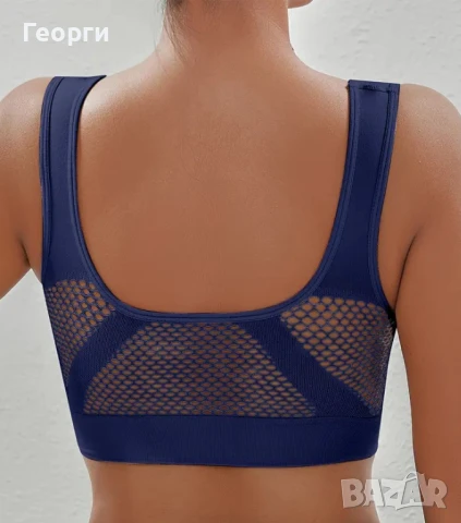 Дамско спортно бюстие., снимка 3 - Спортни екипи - 51287745