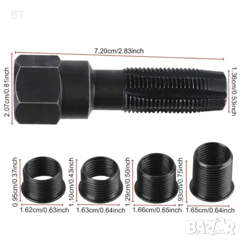 Ремонтен комплект за глава на двигател, снимка 3 - Аксесоари и консумативи - 50074030