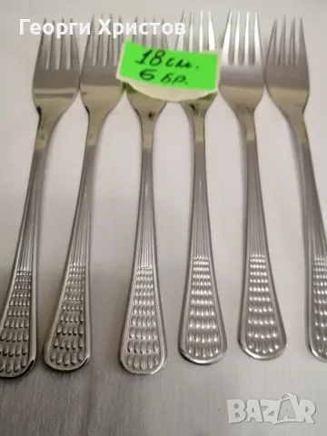 ПРИБОРИ ЗА ХРАНЕНЕ, снимка 3 - Прибори за хранене, готвене и сервиране - 48794260