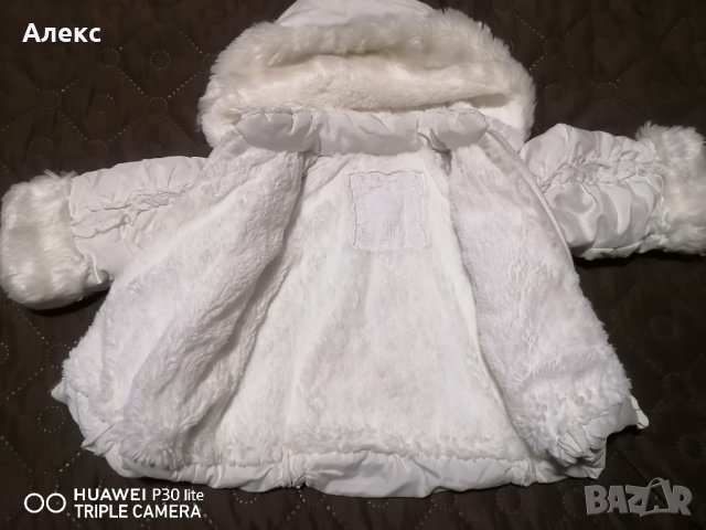 Бяло пухкаво якенце, снимка 2 - Бебешки якета и елеци - 44173405