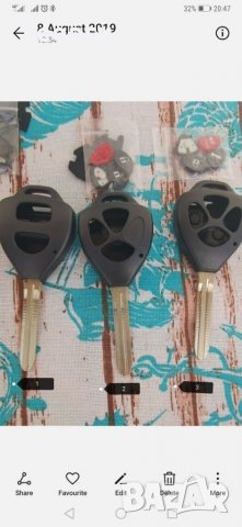 Ключ Тойота Toyota Camry Corolla Verso Avensi Prius Auris